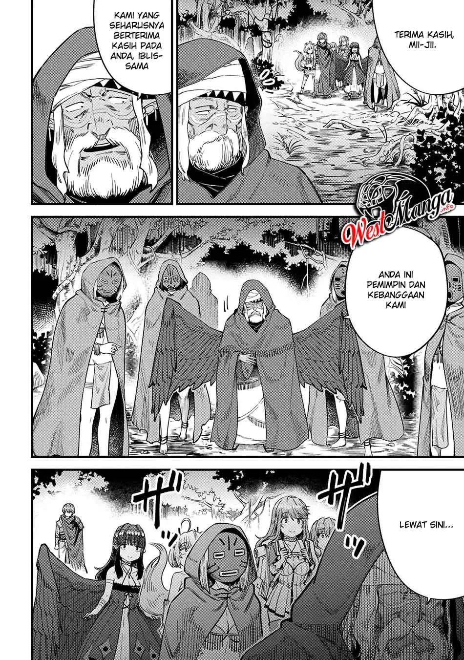 Kaifuku Jutsushi Yarinaoshi: Sokushi Mahou to Skill Copy no Chouetsu Heal